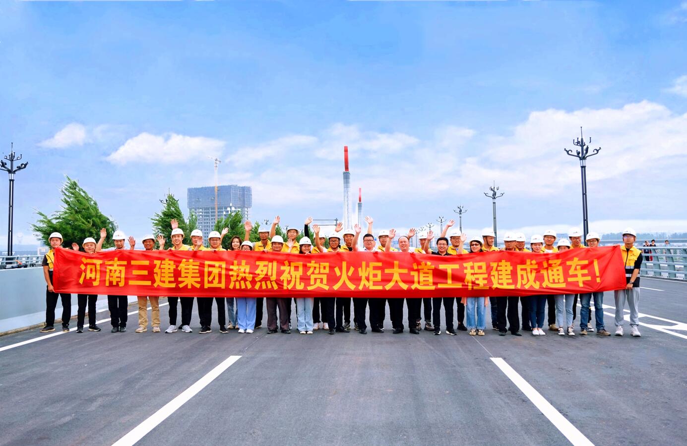 獻禮建黨100周年，火炬大道建成通車