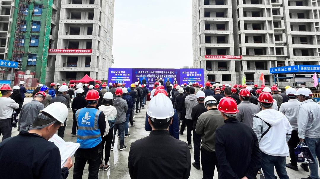 城鄉(xiāng)一體化示范區(qū)觀摩活動(dòng)在集團(tuán)公司澤信·云樾天著項(xiàng)目成功舉辦！