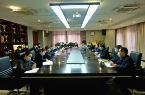 繼續(xù)打好2021年疫情防控攻堅戰(zhàn)，集團(tuán)公司組織召開疫情防控專題會議